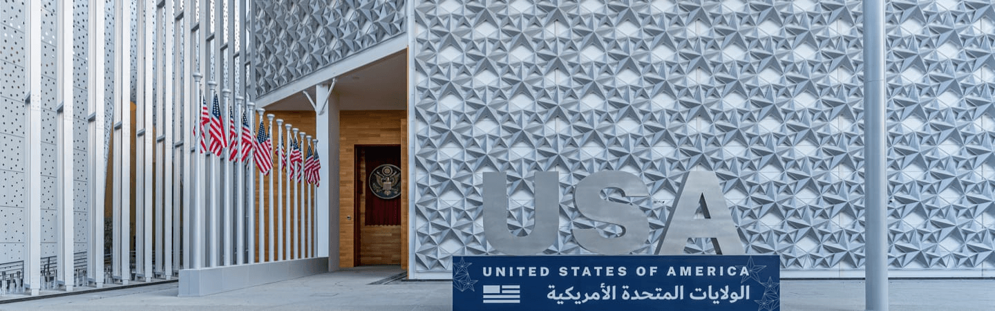 USA Pavilion at Expo 2020 Dubai